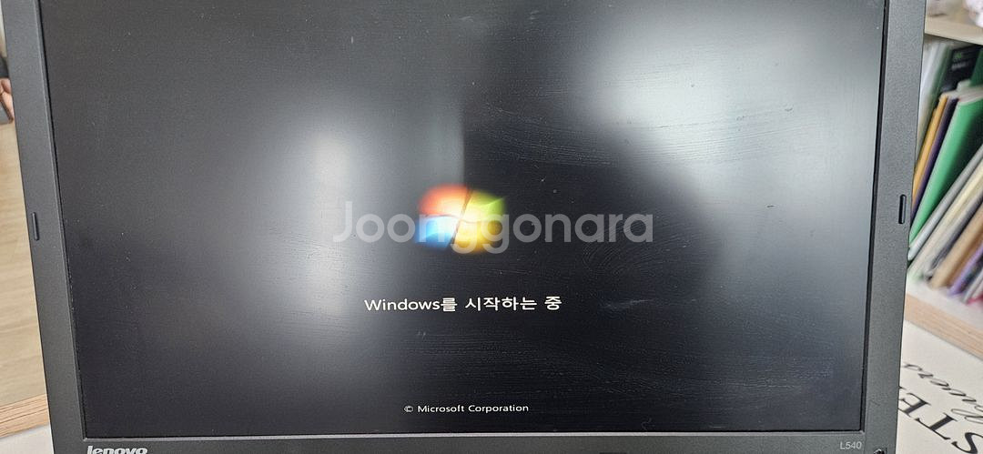 레노버 L540 아직 현역인 노트북 팝니다.--1