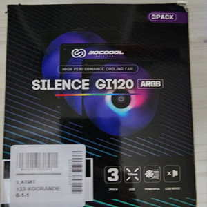 SOCOOL SILENCE G1120 ARGB 쿨러3개