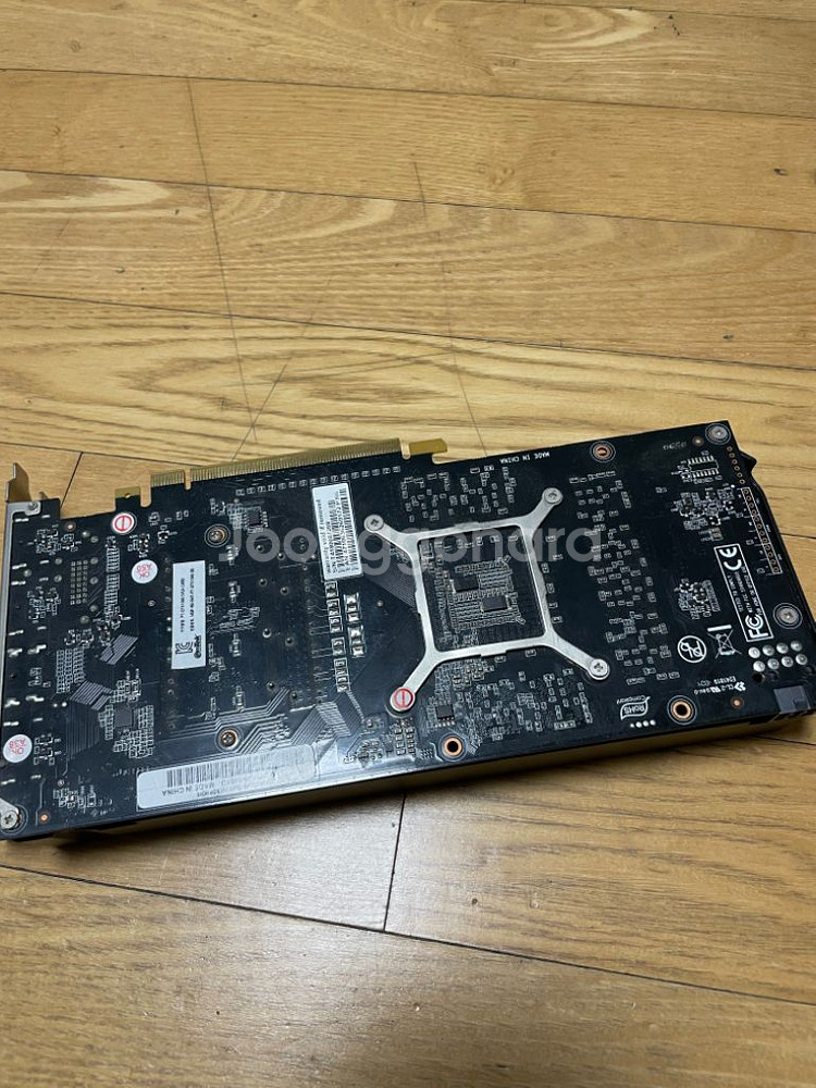 이앰택 1060 6기가 판매합니다--1