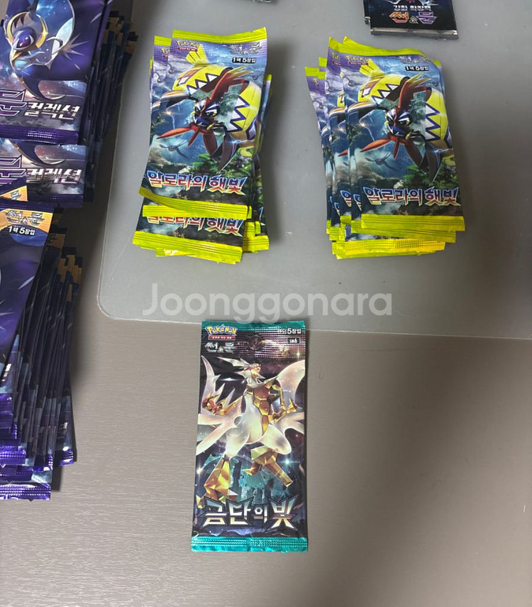 포켓몬카드 고대팩(직거래 가능)--1