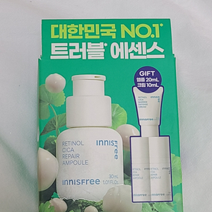 이니스프리 레티놀 시카 흔적 앰플 50ml+크림40ml