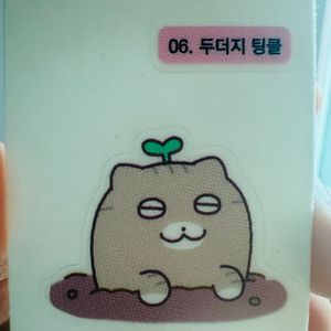 틴틴팅클 띠부씰 두더지 팅클 06