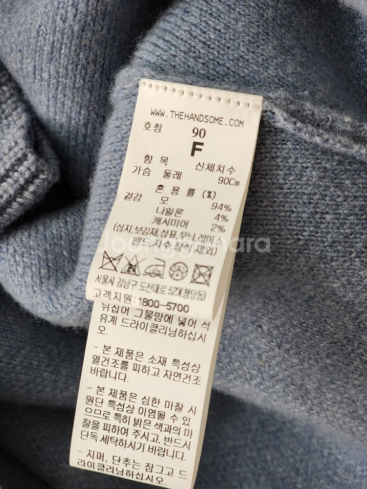 SJSJ 가디건--3