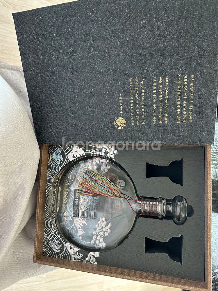 공병--1