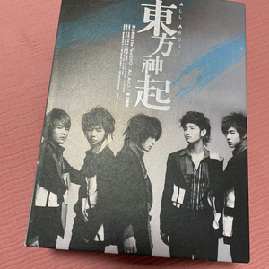 올어바웃동방신기 올어동 1, 2(반택 포함)