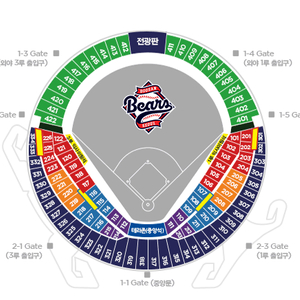 3/30(일) 3루 외야 415블럭 2연석 저렴 판매