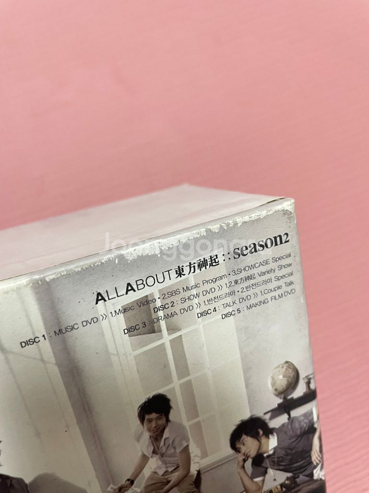 올어바웃동방신기 올어동 1, 2(반택 포함)--6