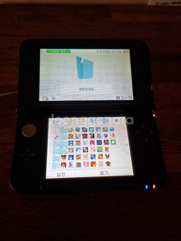 닌텐도 3ds 충전기 팝니다(정품임),(닌텐도3ds는--3