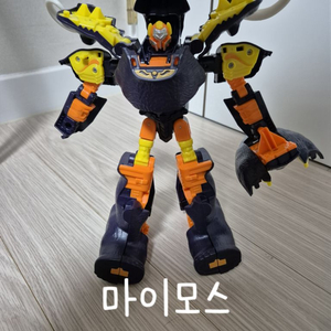 카봇 마이모스