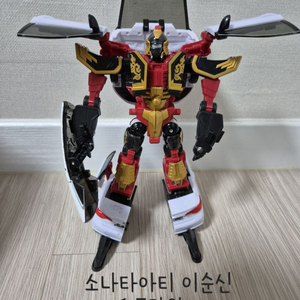 카봇 아티소나타 이순신