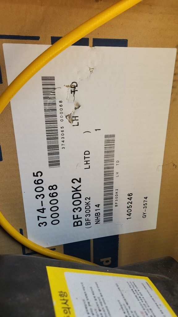 혼다 BF30DK2 유압틸트 30마력 선외기(새상품) 이미지