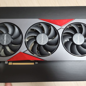 RTX 4090