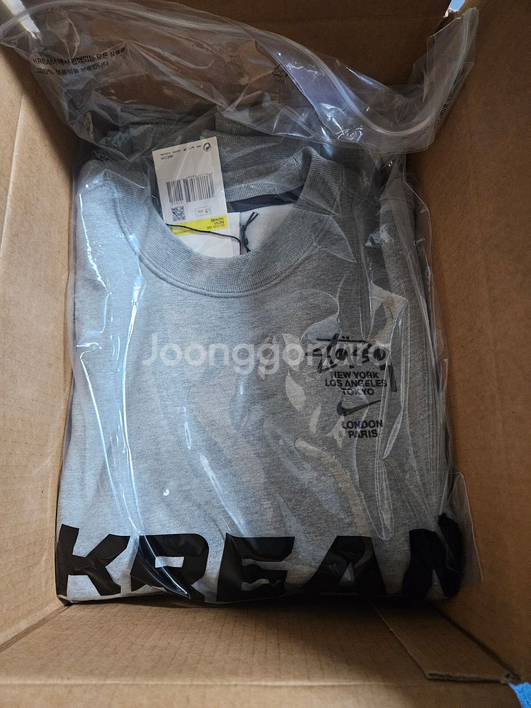 나이키 스투시 Nike x Stussy 맨투맨--2