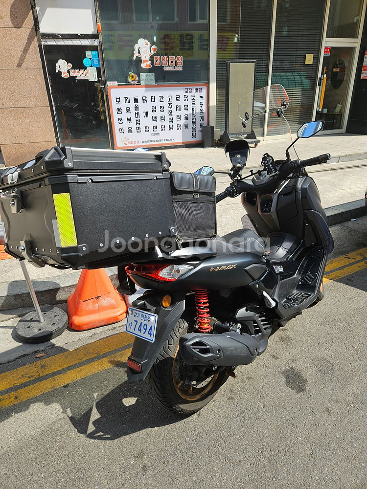 Nmax125 24년식9345km--1