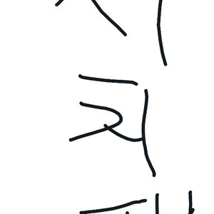 포켓몬카드 서치팩 삽니다