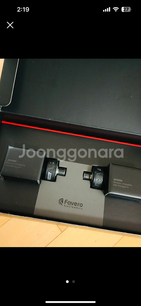 아씨오마 파워미터 양발형 듀오 시마노 버전 +울테그라--4