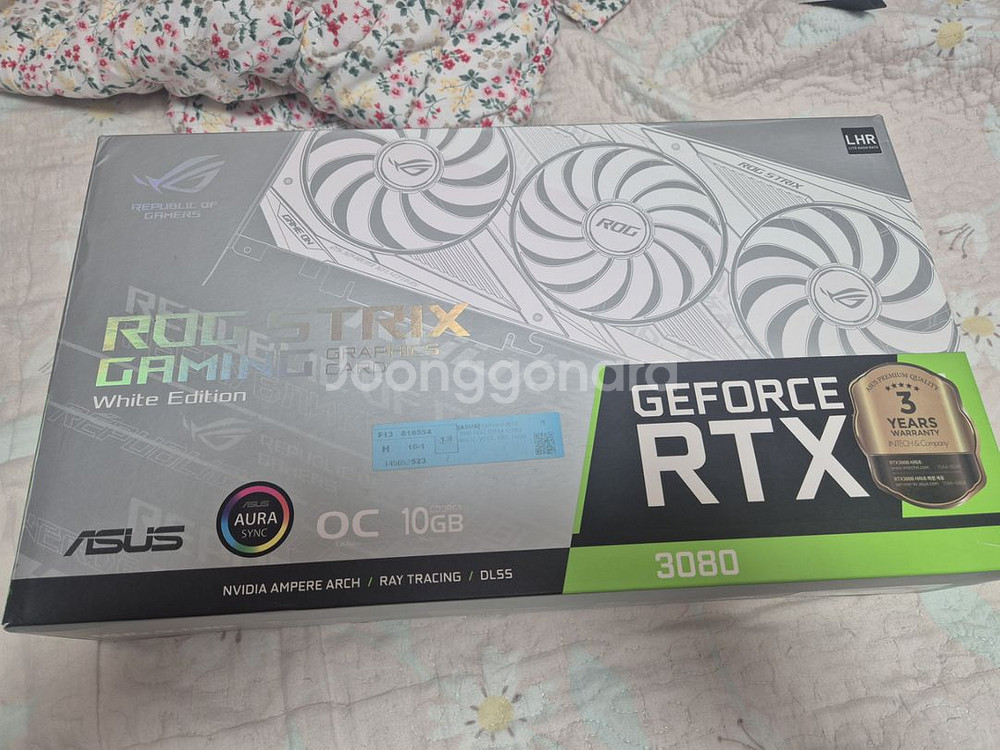 아수스 로그 화이트 rtx 3080 팝니다--4
