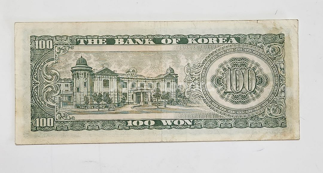 옛날돈, 세종 백원 밤색지--1