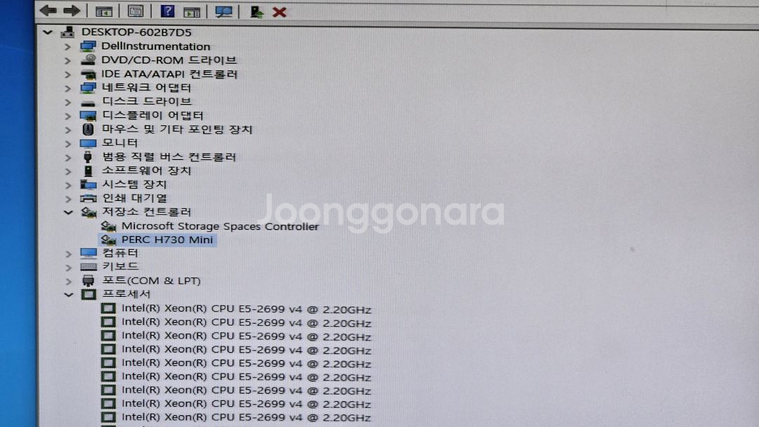 델 서버 PowerEdge R430 2699v4 x1--6