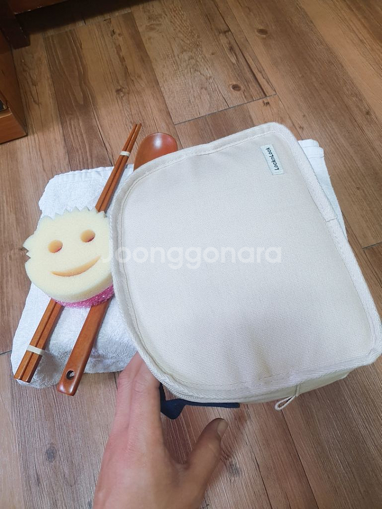 락앤락 도시락 통--1