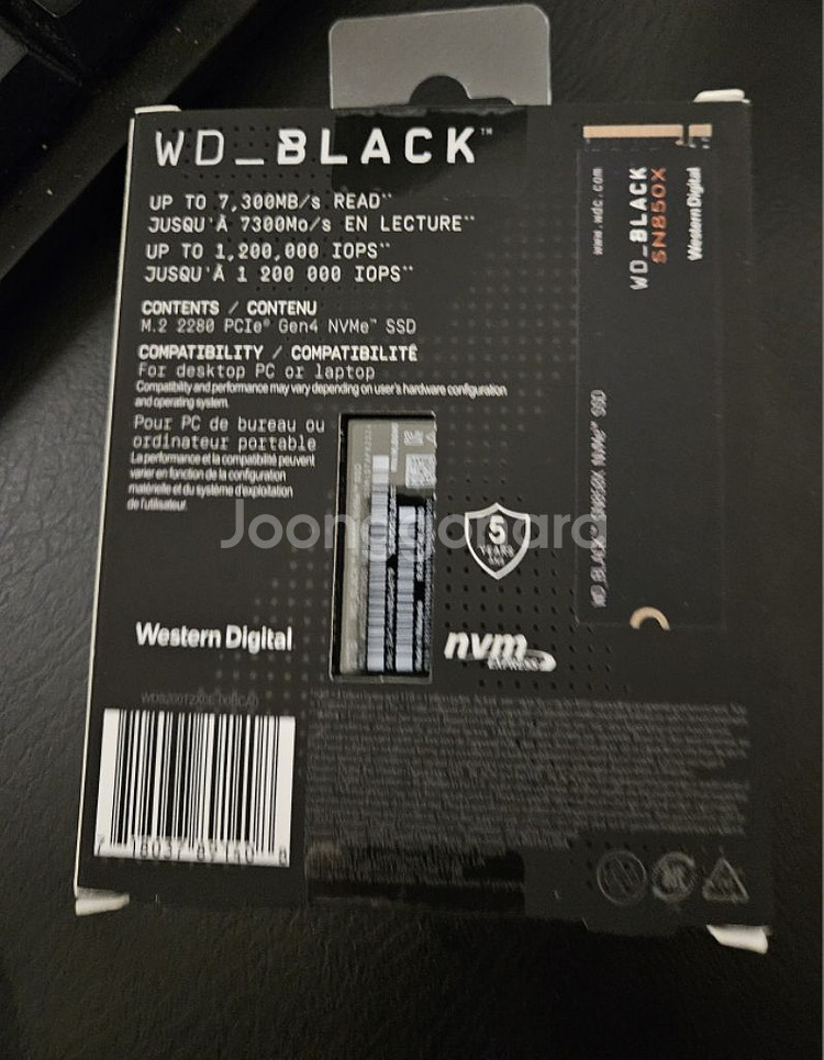 sn850x ssd 2tb nvme 미개봉 팝니다--1