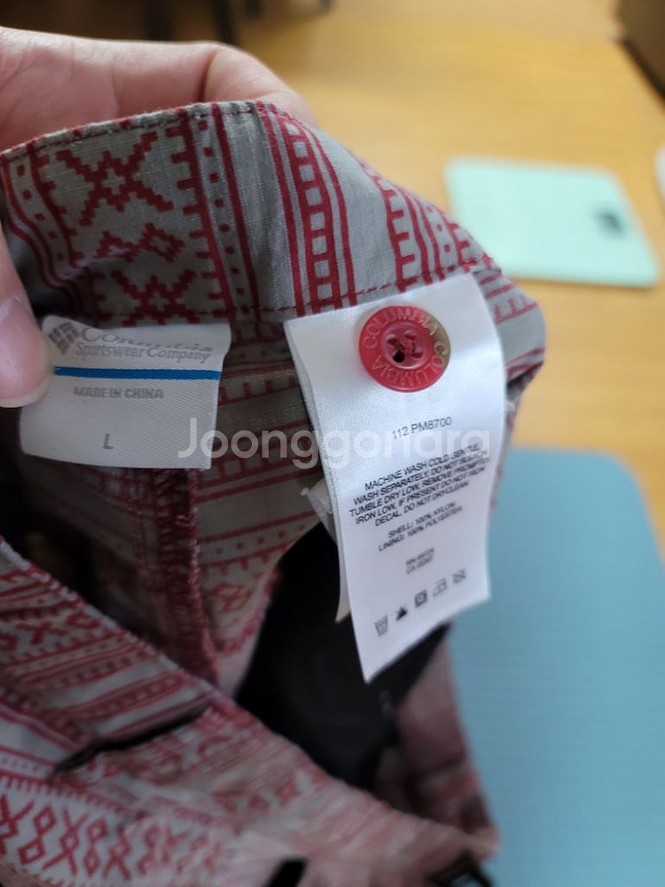 컬럼비아 카고등산바지 라지--4