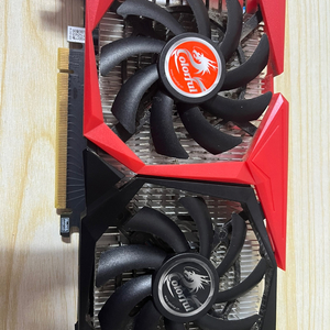 컬러풀gtx1650