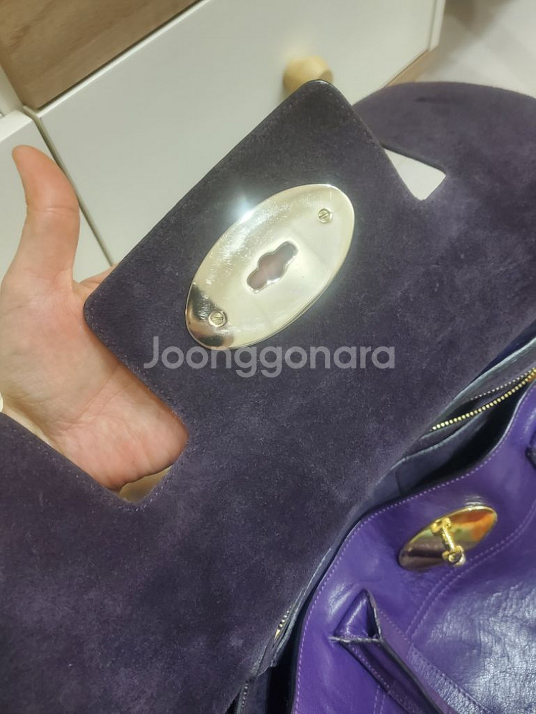 멀버리 베이스워터 정품--3