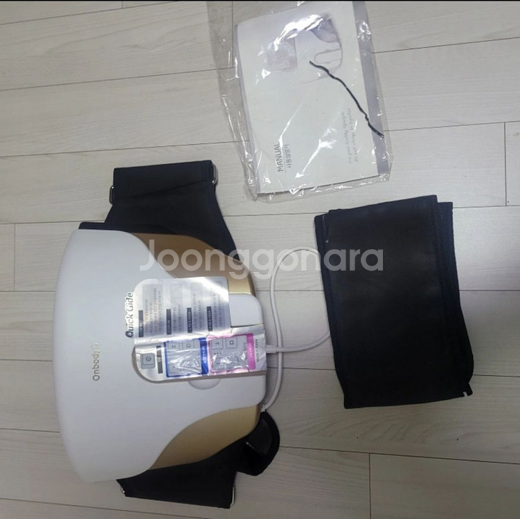 변비 해소 온바디 큐 장 운동기 BAMK-001 중고--4
