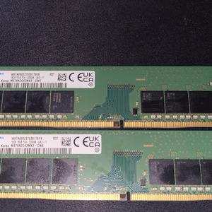 ddr4 32000 16gb