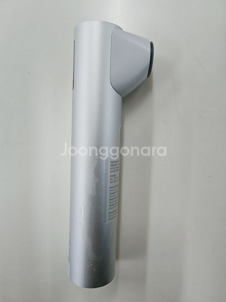 메디큐브 에이지알 하이포커스샷 (집속 초음파 하이푸 h--1
