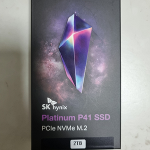 SK P41 SSD 2TB 미개봉