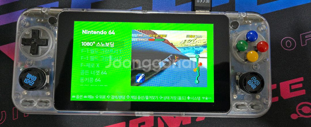 오드로이드 고 울트라 OGU + 512G + WIFI--5