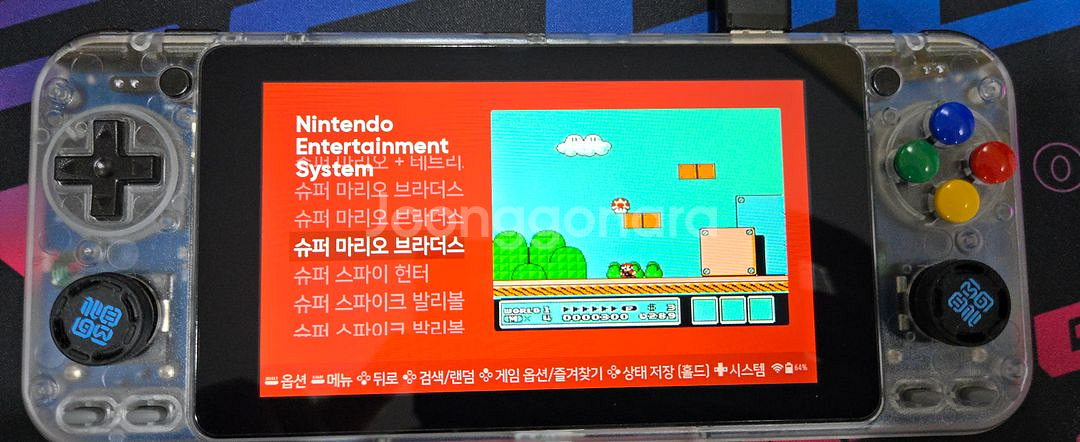 오드로이드 고 울트라 OGU + 512G + WIFI--7