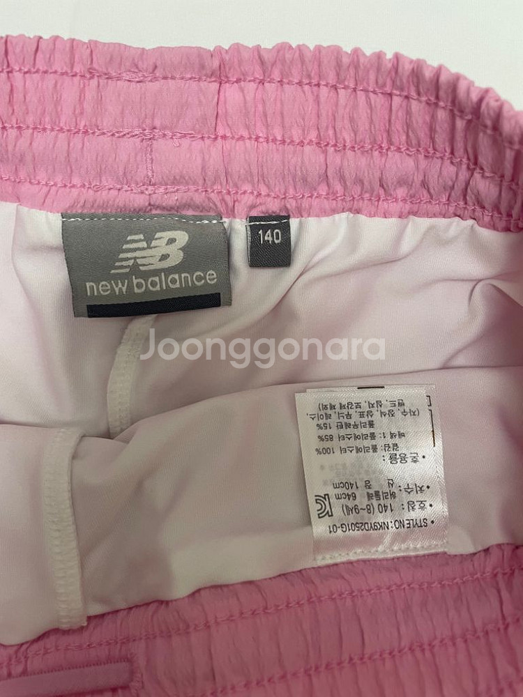 뉴발란스키즈 2세트(140사이즈)일괄 판매합니다--3