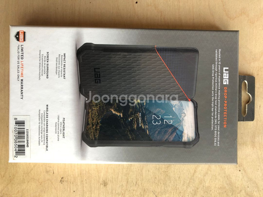 uag 아이폰13프로맥스 케이스--1
