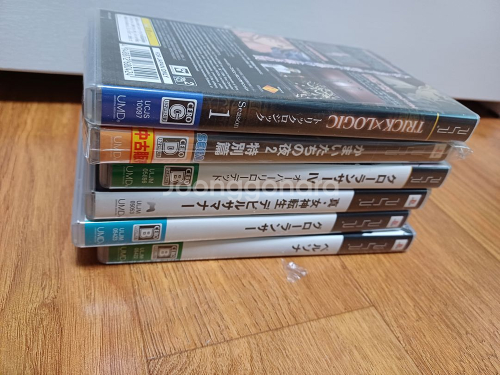 psp 게임타이틀--3