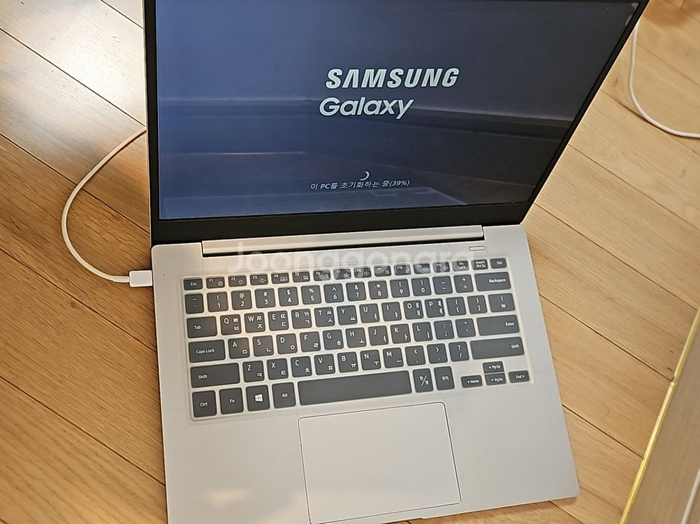 갤럭시북3 고--1