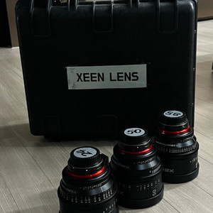 XEEN 시네마 렌즈 24mm, 50mm, 85mm E