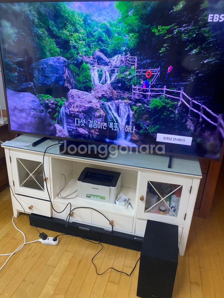 삼성 qled 75인치 스마트 티비--0