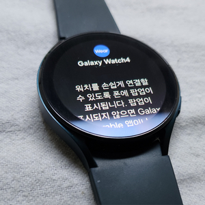 갤럭시 워치4 그린 44mm