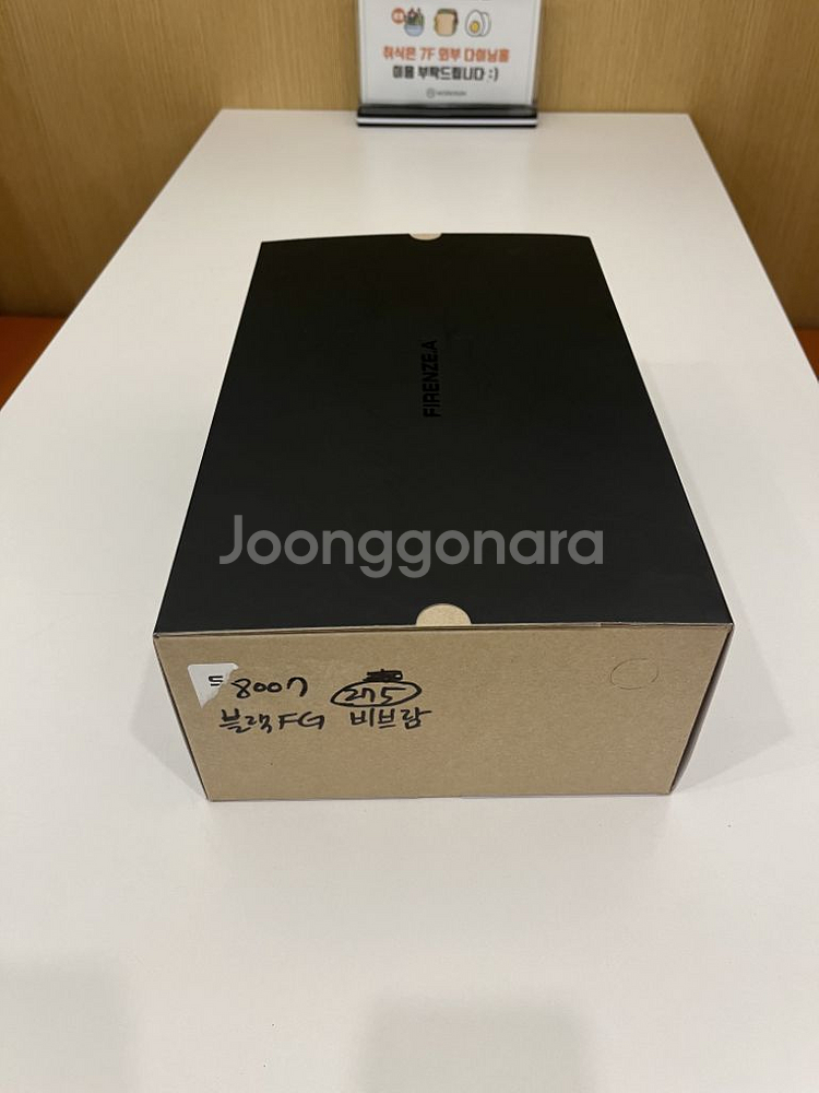 피렌체아뜨리에 더비슈즈 275 블랙 비브람솔--9