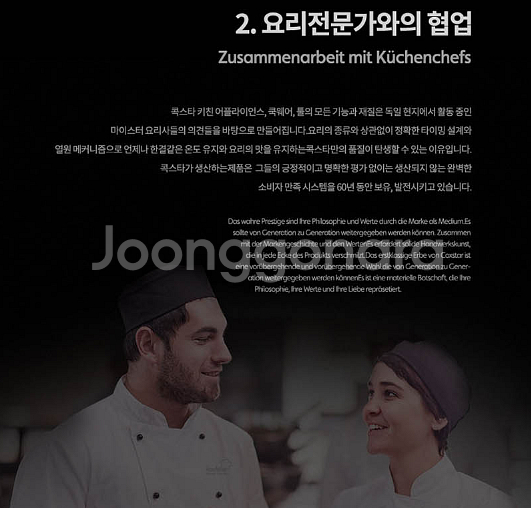 에어 오븐 미개봉 새제품 후불제 가능 택배무료--5