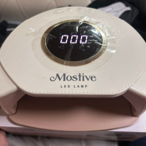 모스티브 젤 램프