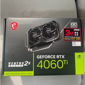 MSI 지포스 RTX 4060 Ti 벤투스 2X 블랙