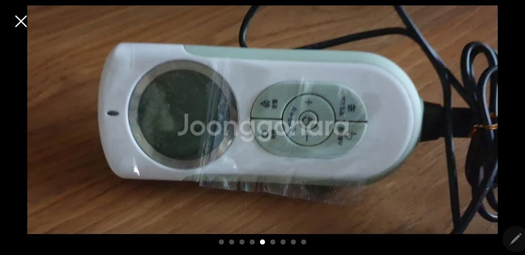 등목선생 편하넥 ㅡ 거북목 일자목 등--3