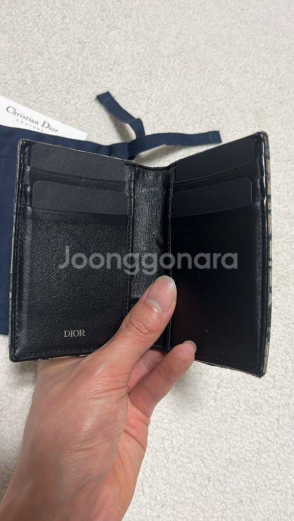 디올 오블리크 카드 지갑--3