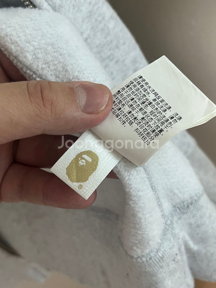 BAPE 베이프 멜란지 후드집업 XL--5