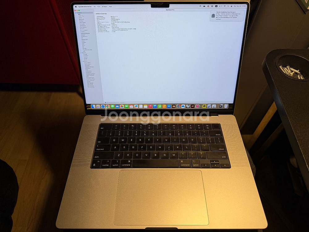 맥북 프로 16인치 macbook pro m3pro--2