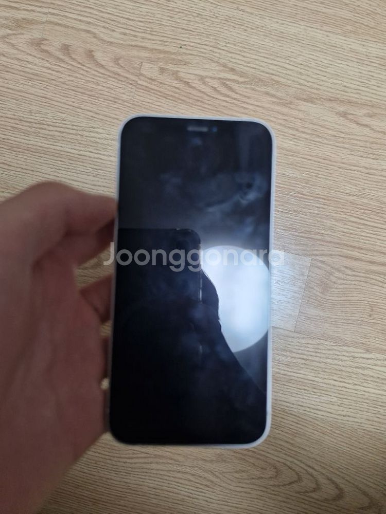 아이폰 12미니 128GB--0
